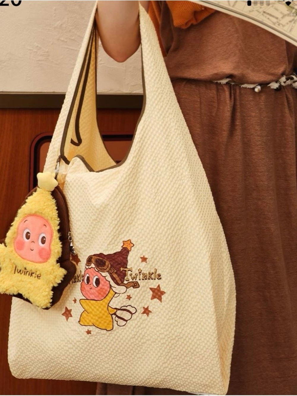 POPMART Twinkle Twinkle Wonderful Journey Series NEW Portable Storage Bag
